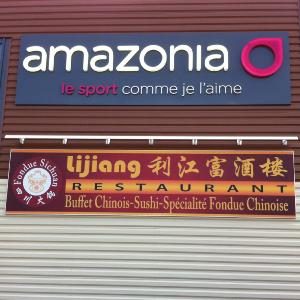 Adhésifs d'enseigne de commerce — JMJ Com, Villeurbanne et Lyon