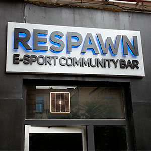 Lettres boîtiers lumineuses RESPAWN E-Sport Community Bar en relief rétroéclairé